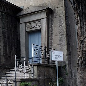 I funerali laici secondo l'UAAR: ne parla la celebrante Adele Orioli.